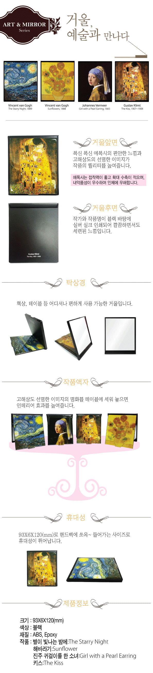 ��ǰ ���� ����