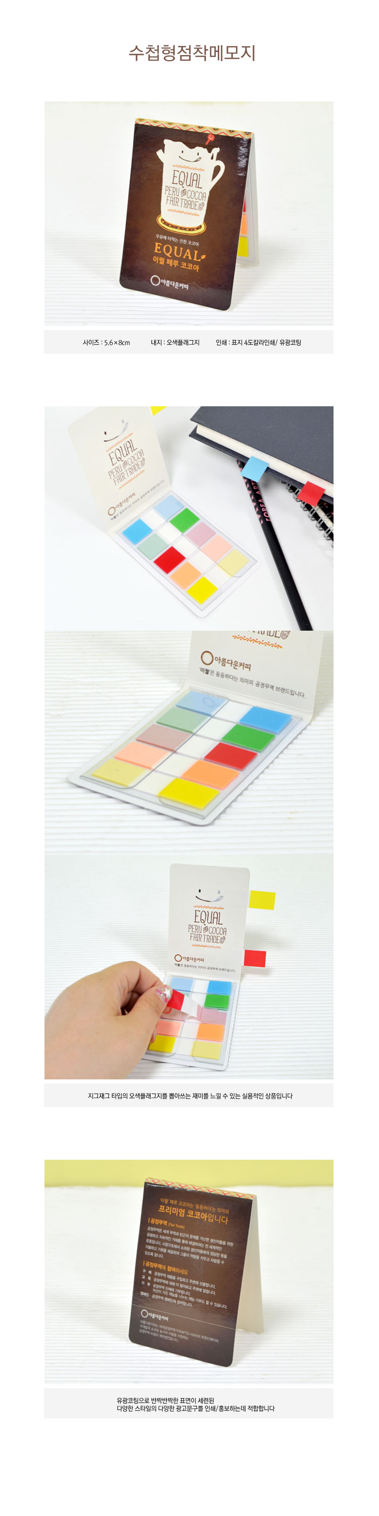 ��ǰ ���� ����