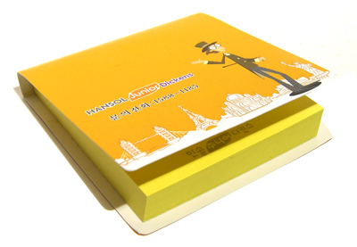 ��ǰ ���� ����