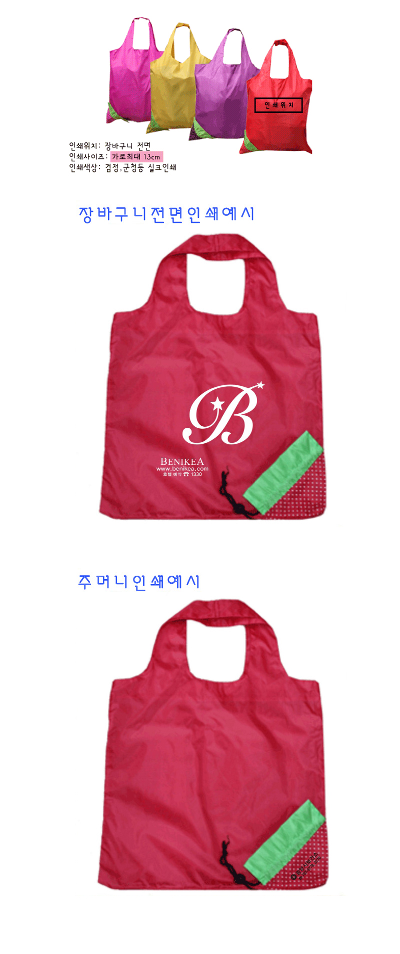 ��ǰ ���� ����