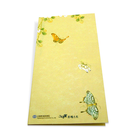 ��ǰ ���� ����