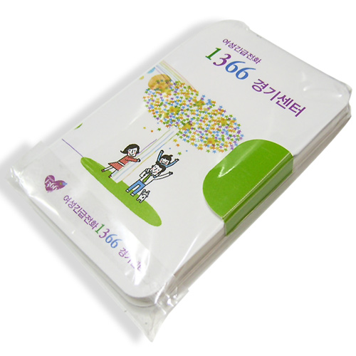 ��ǰ ���� ����