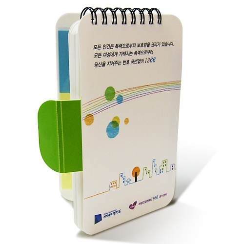 ��ǰ ���� ����