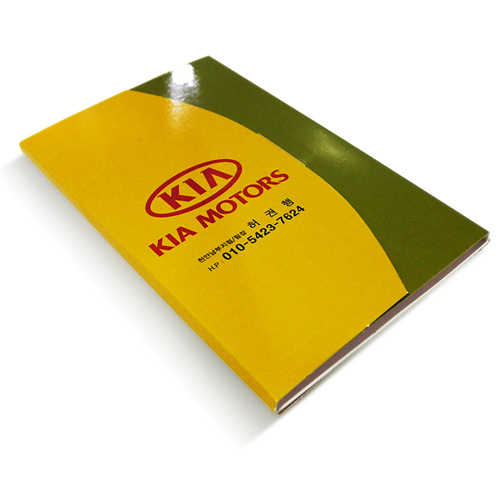 ��ǰ ���� ����