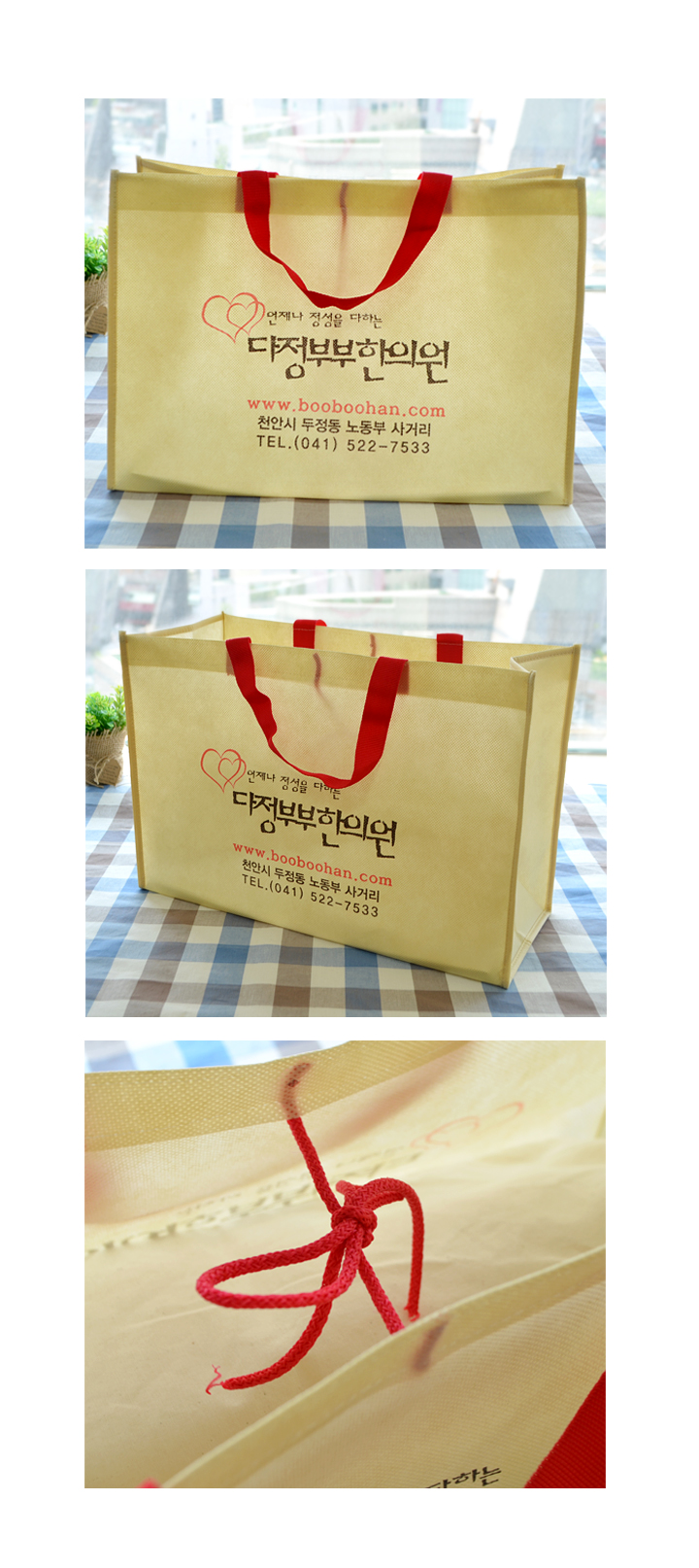 ��ǰ ���� ����