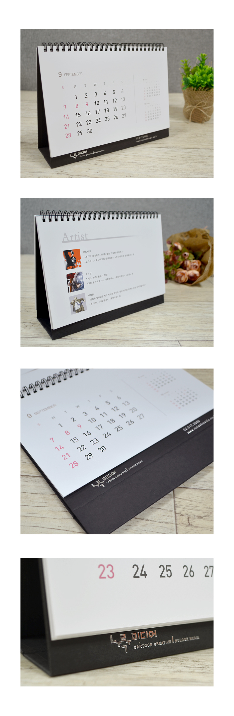 ��ǰ ���� ����