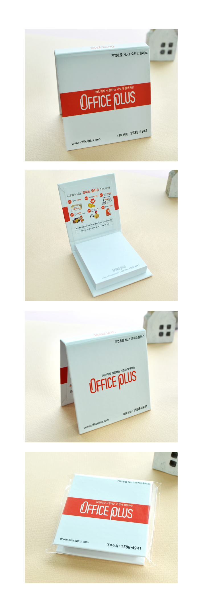 ��ǰ ���� ����