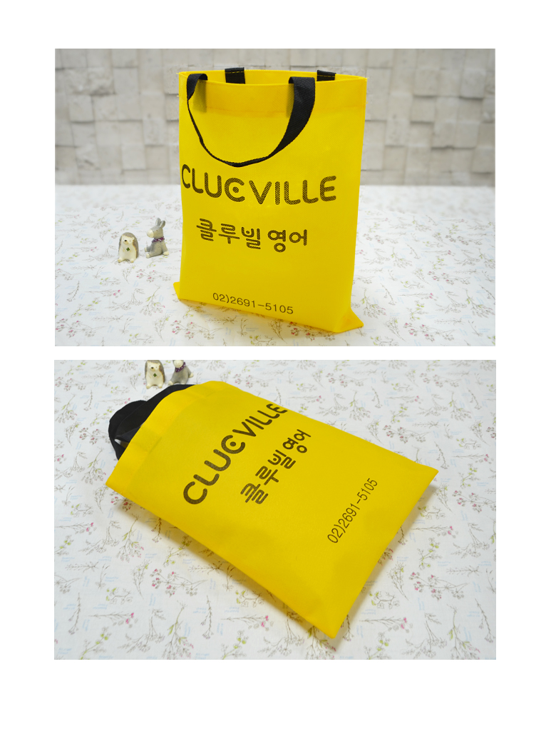 ��ǰ ���� ����