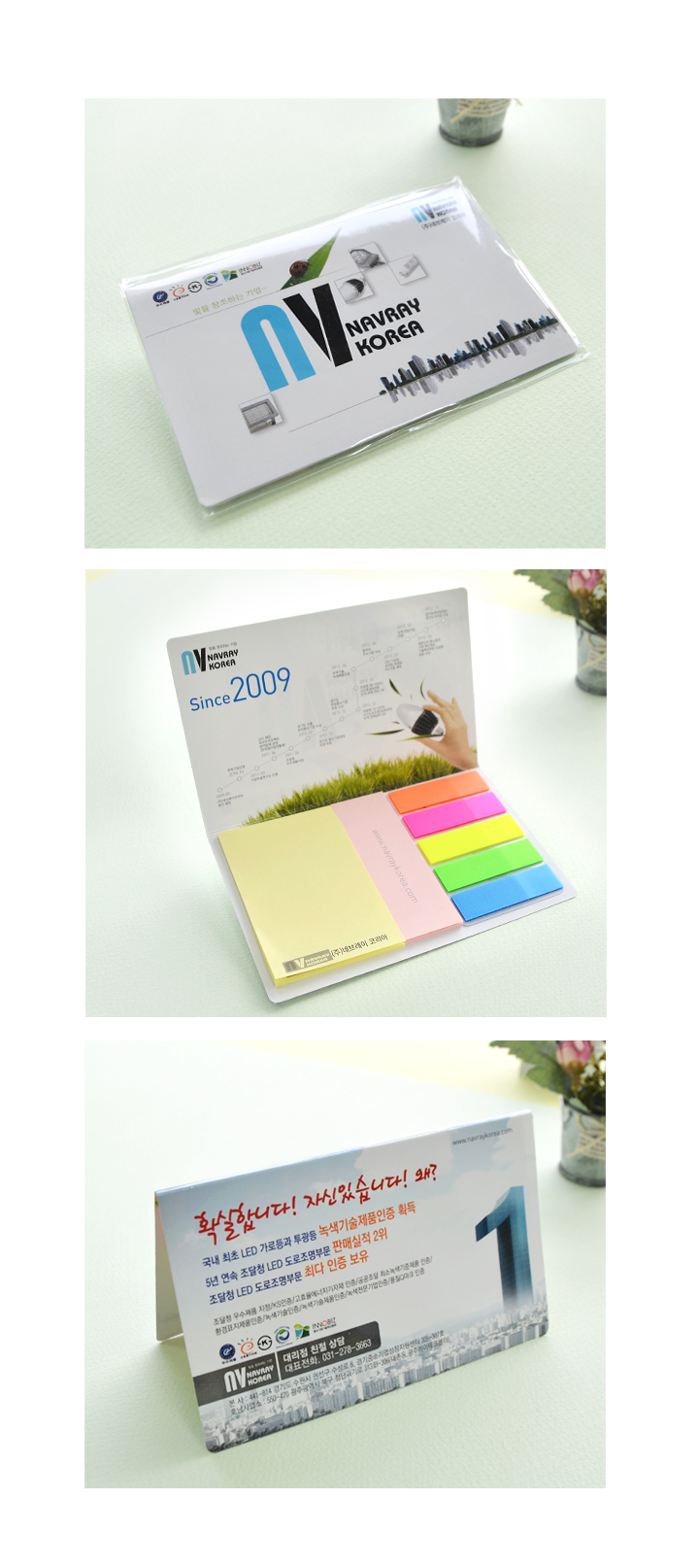 »óǰ ¼³¸í »çÁø