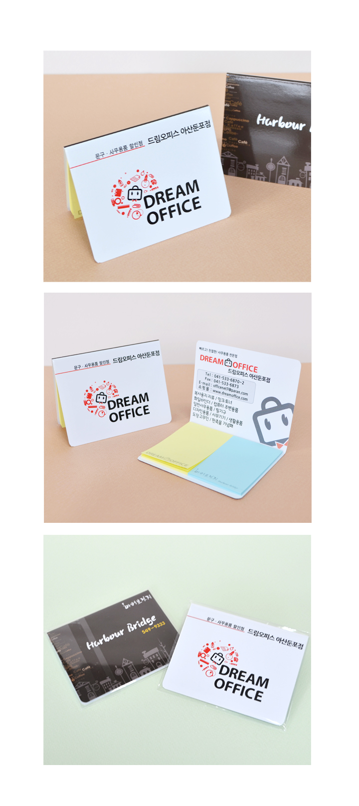 ��ǰ ���� ����