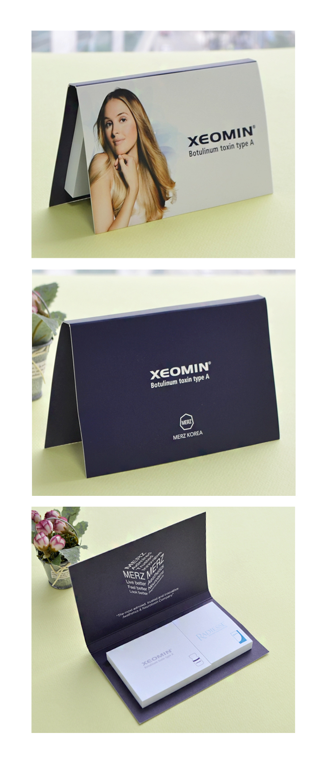 ��ǰ ���� ����