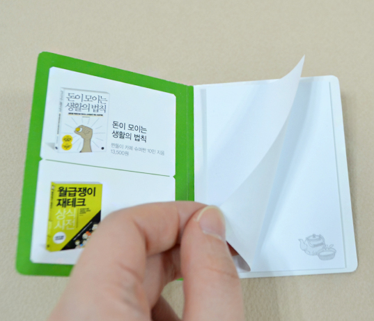 »óǰ ¼³¸í »çÁø