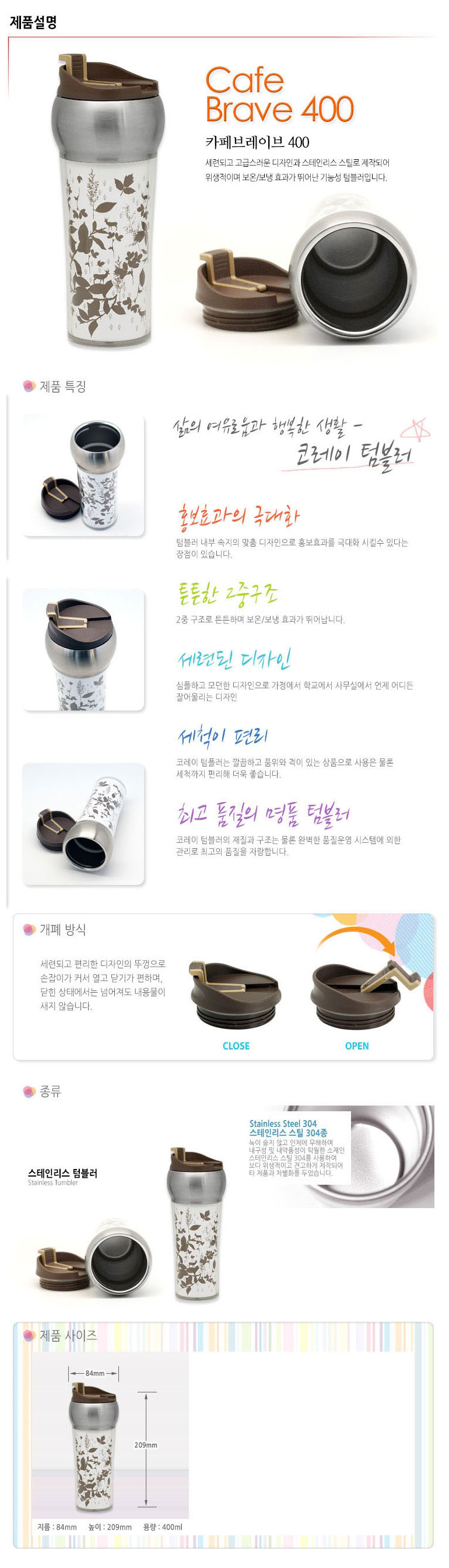 ��ǰ ���� ����