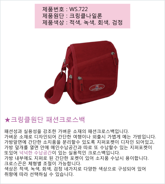 ��ǰ ���� ����