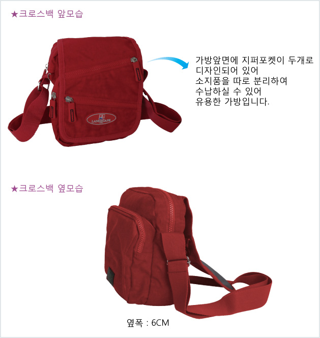 ��ǰ ���� ����