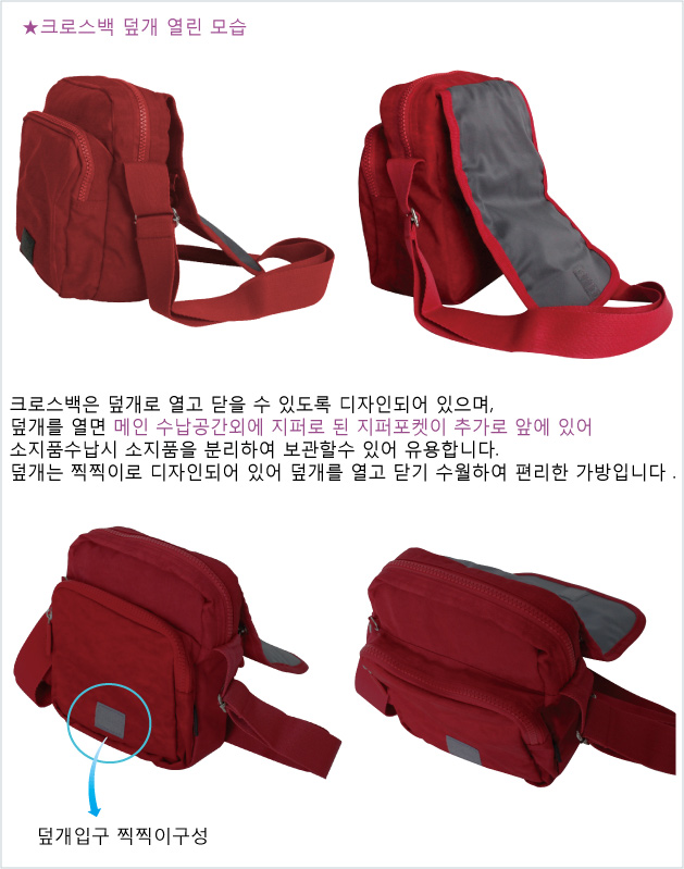 ��ǰ ���� ����