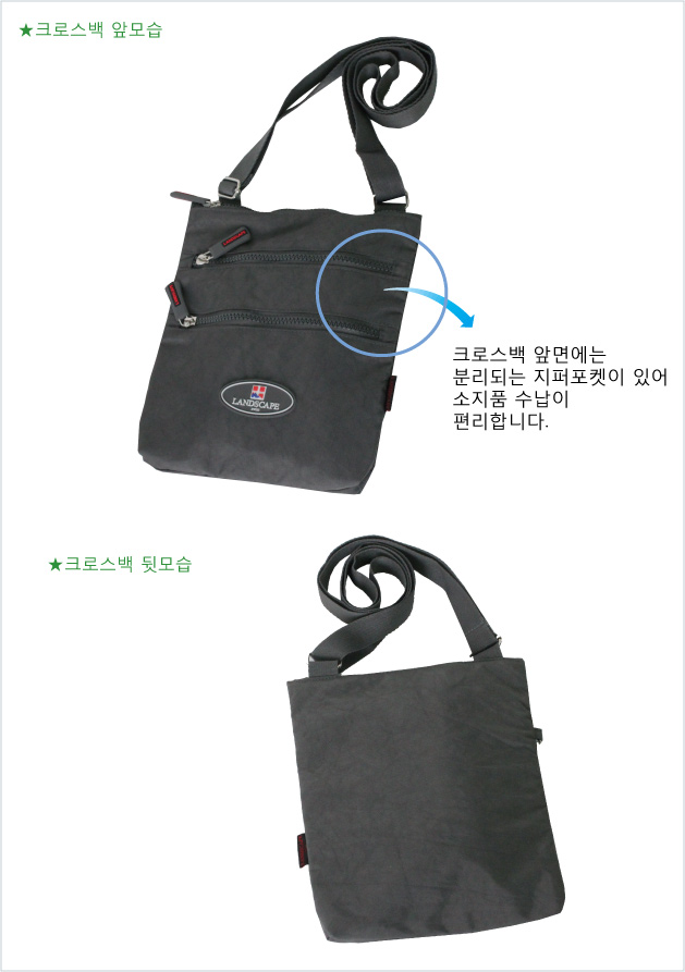 ��ǰ ���� ����