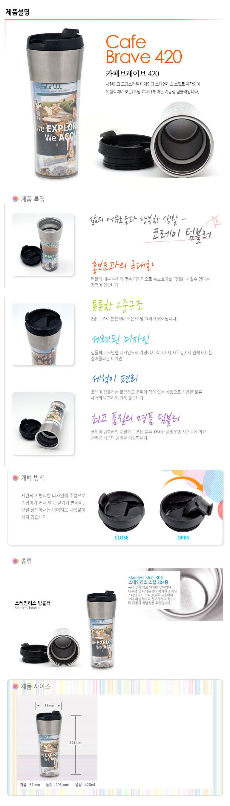 ��ǰ ���� ����