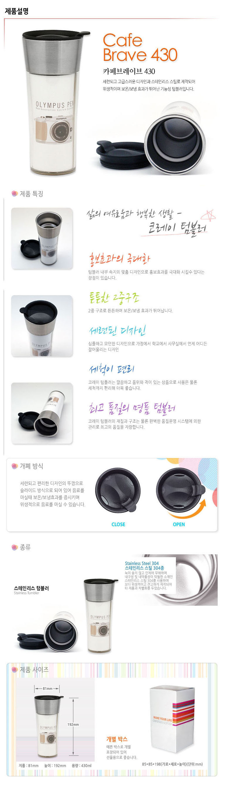 ��ǰ ���� ����