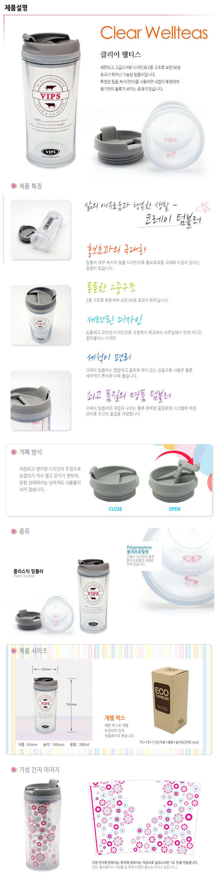 ��ǰ ���� ����