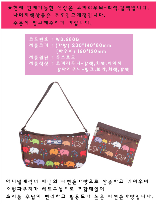 ��ǰ ���� ����