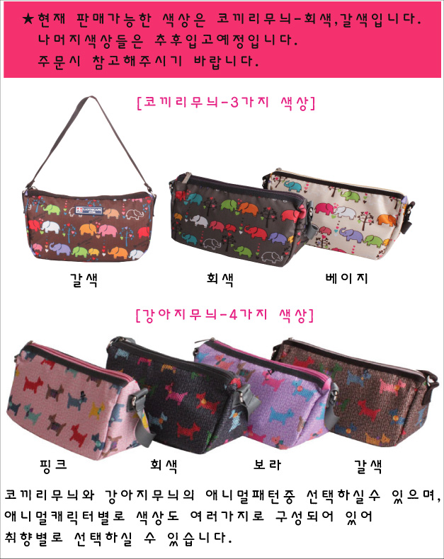 ��ǰ ���� ����