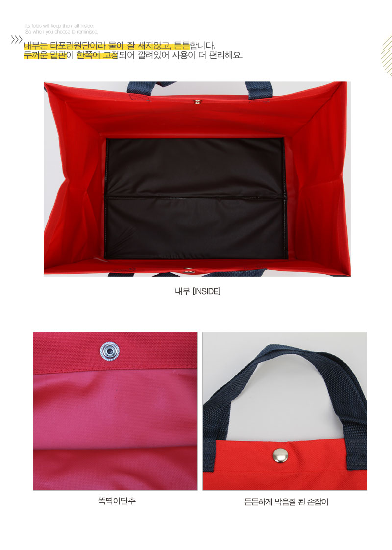 »óǰ ¼³¸í »çÁø