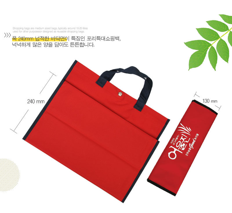 »óǰ ¼³¸í »çÁø