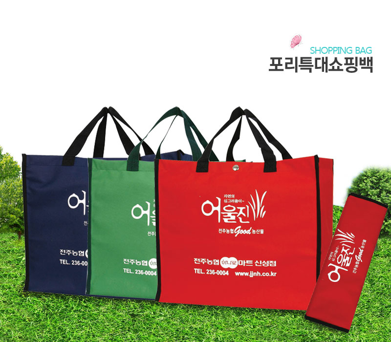 »óǰ ¼³¸í »çÁø