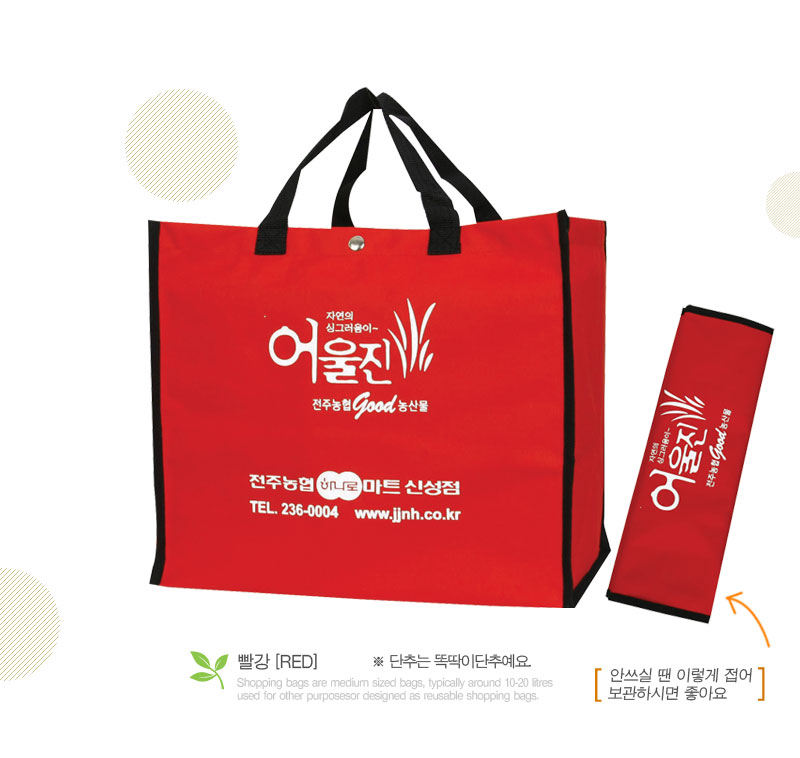 »óǰ ¼³¸í »çÁø