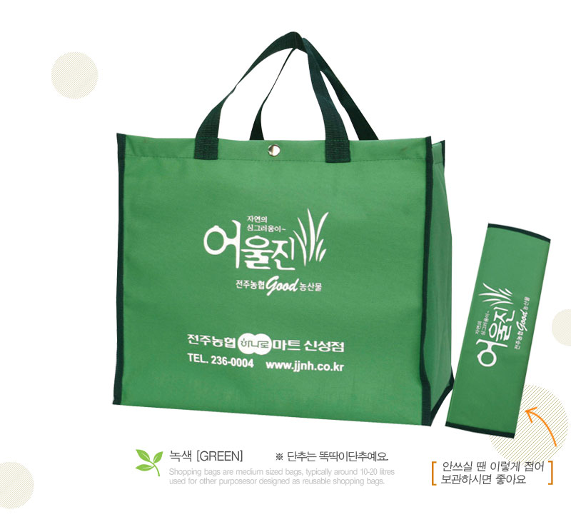 »óǰ ¼³¸í »çÁø