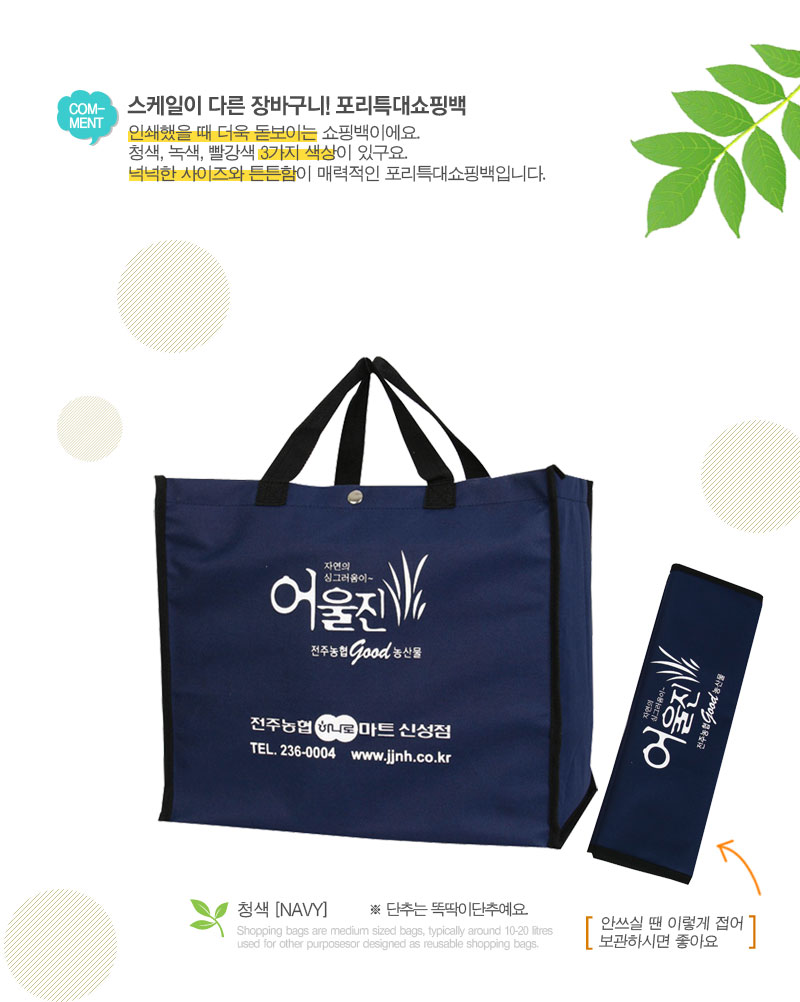 »óǰ ¼³¸í »çÁø