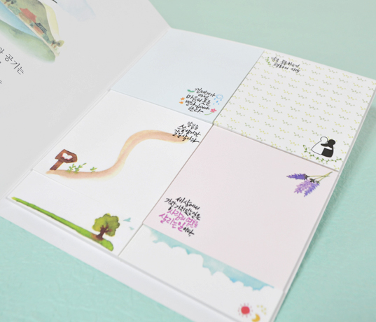 ��ǰ ���� ����