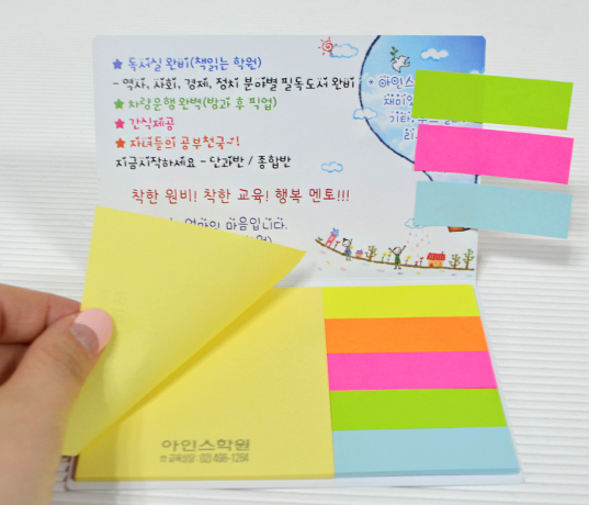 ��ǰ ���� ����