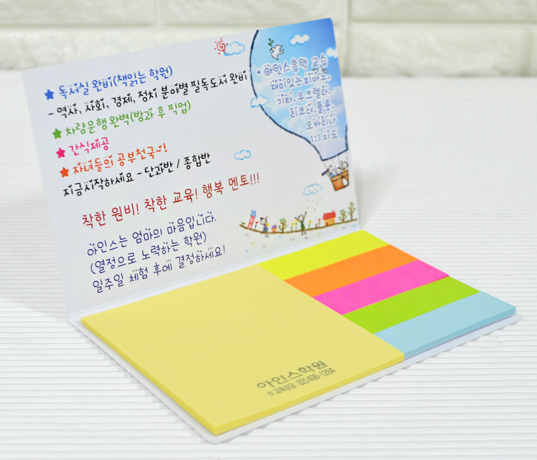 ��ǰ ���� ����