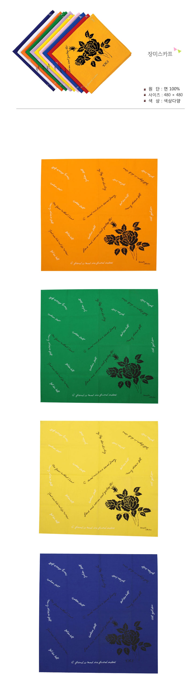 ��ǰ ���� ����