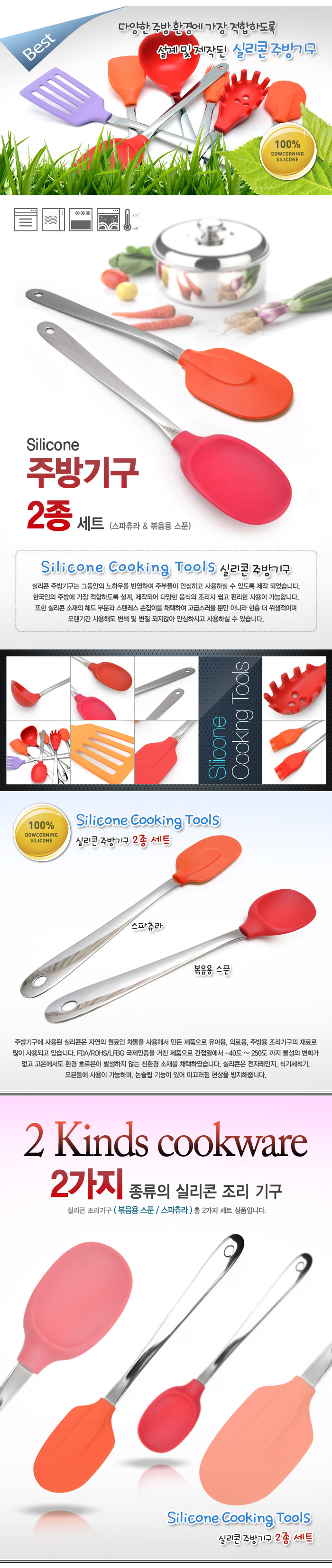 ��ǰ ���� ����