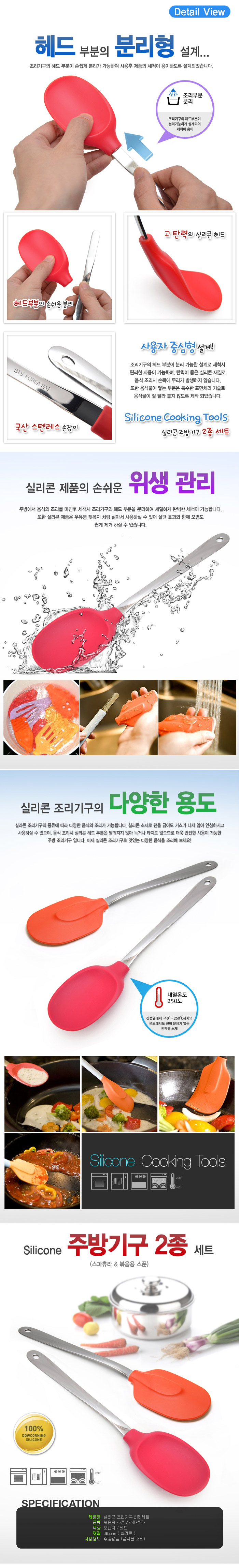 ��ǰ ���� ����