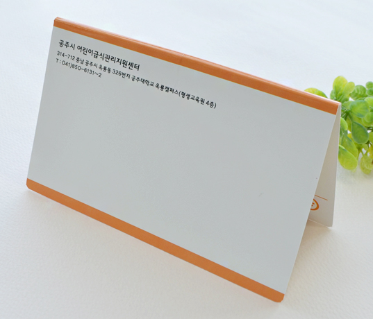 ��ǰ ���� ����