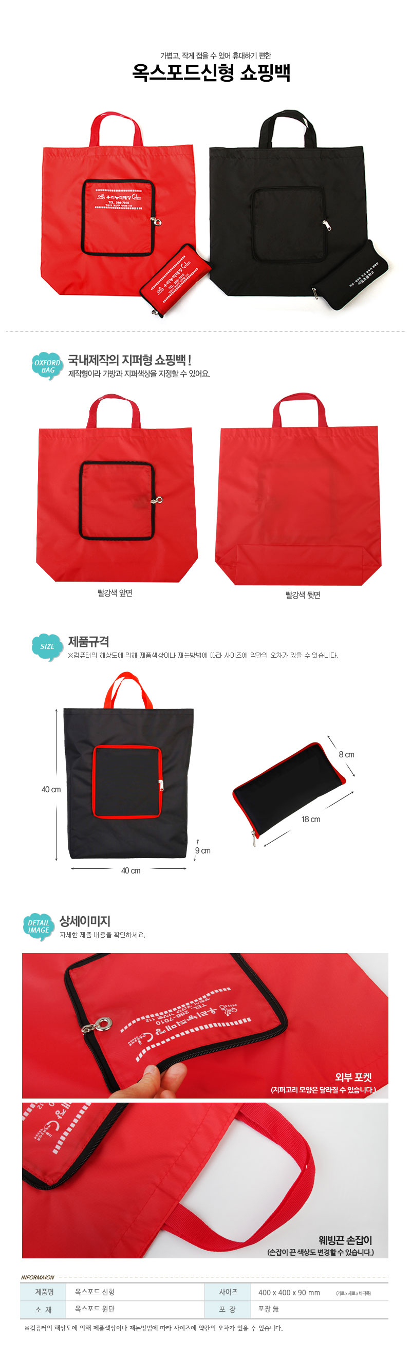 ��ǰ ���� ����