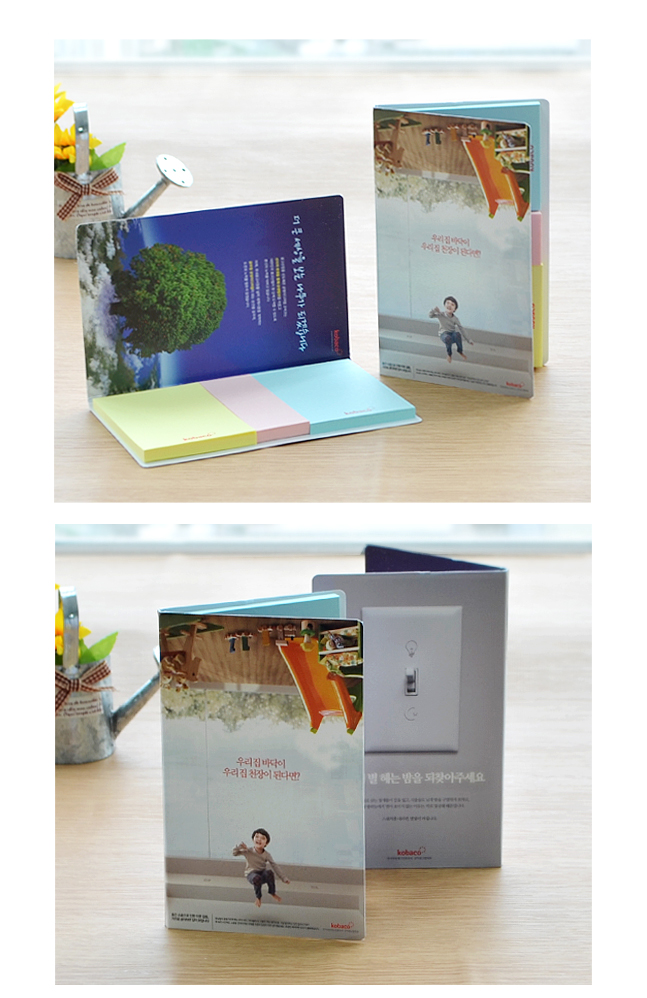 ��ǰ ���� ����