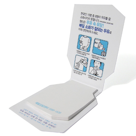 ��ǰ ���� ����