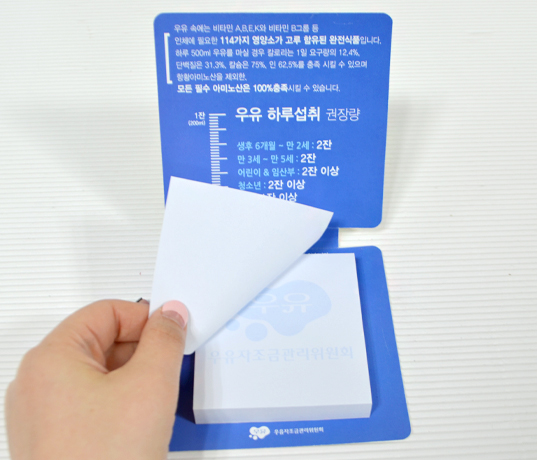 ��ǰ ���� ����