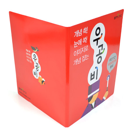 ��ǰ ���� ����