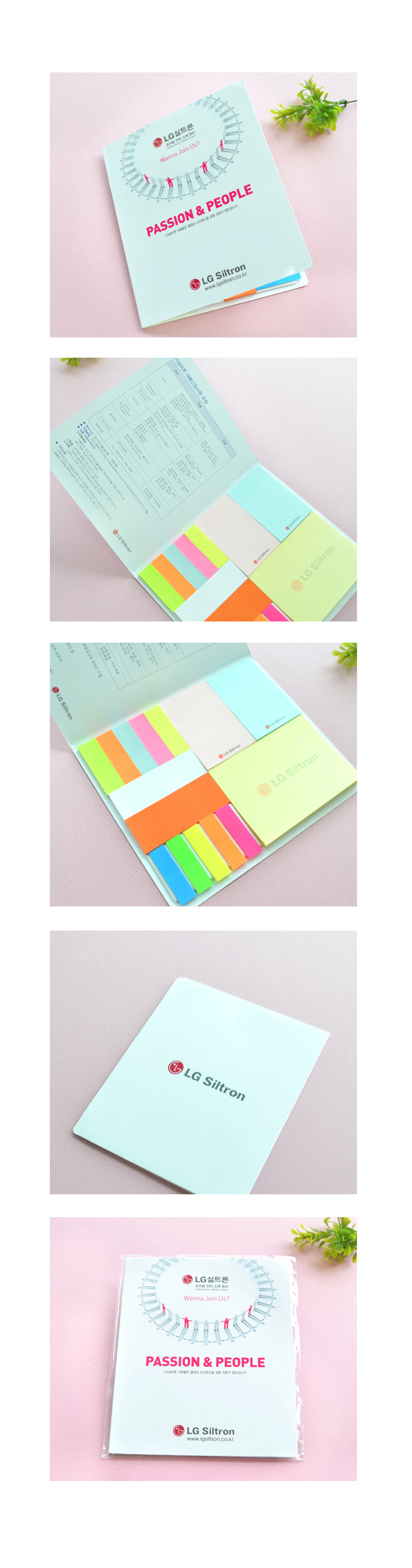 ��ǰ ���� ����