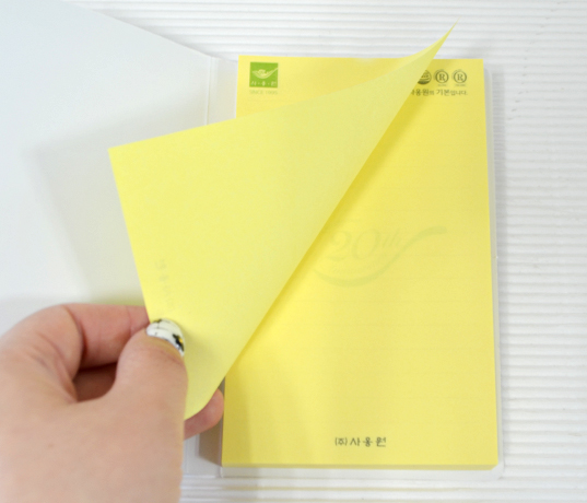 ��ǰ ���� ����