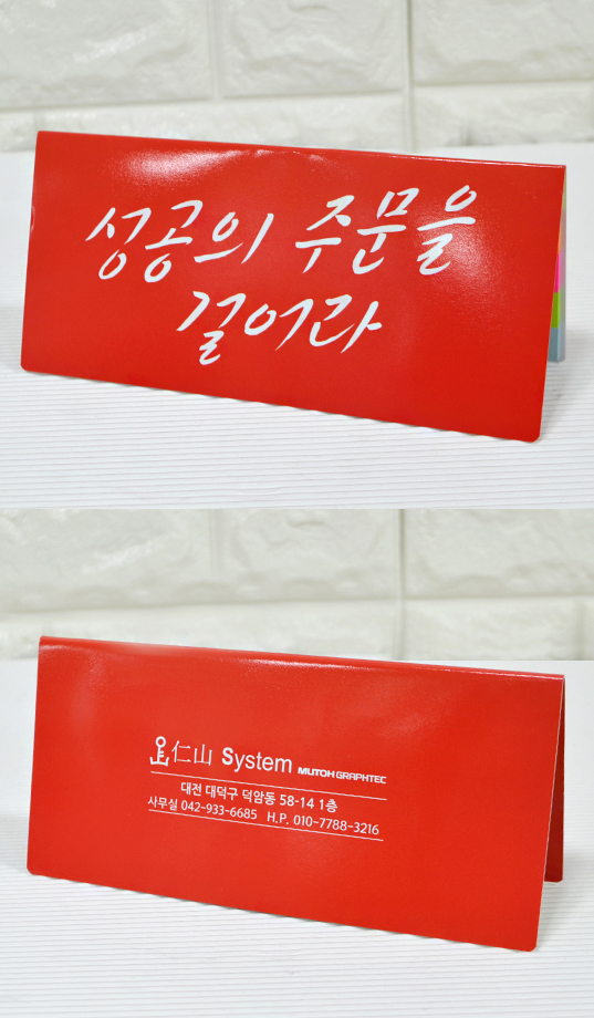 ��ǰ ���� ����