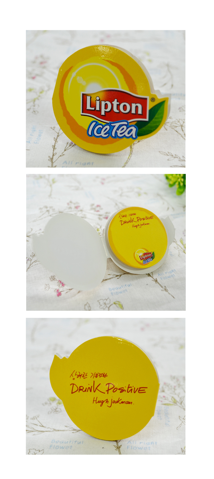 ��ǰ ���� ����