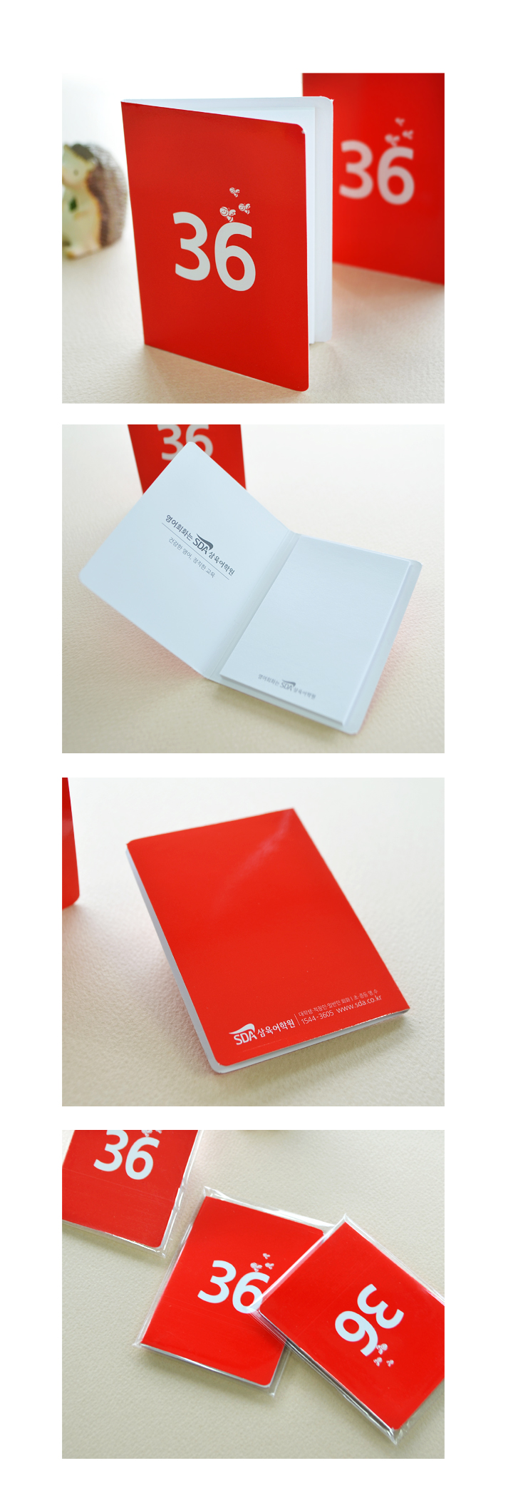 ��ǰ ���� ����