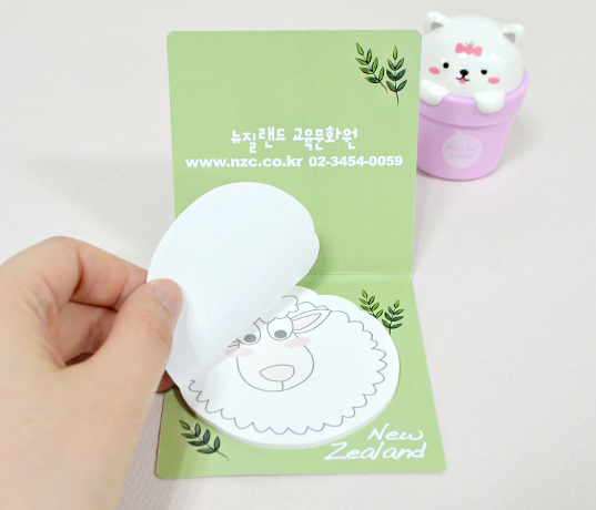 ��ǰ ���� ����